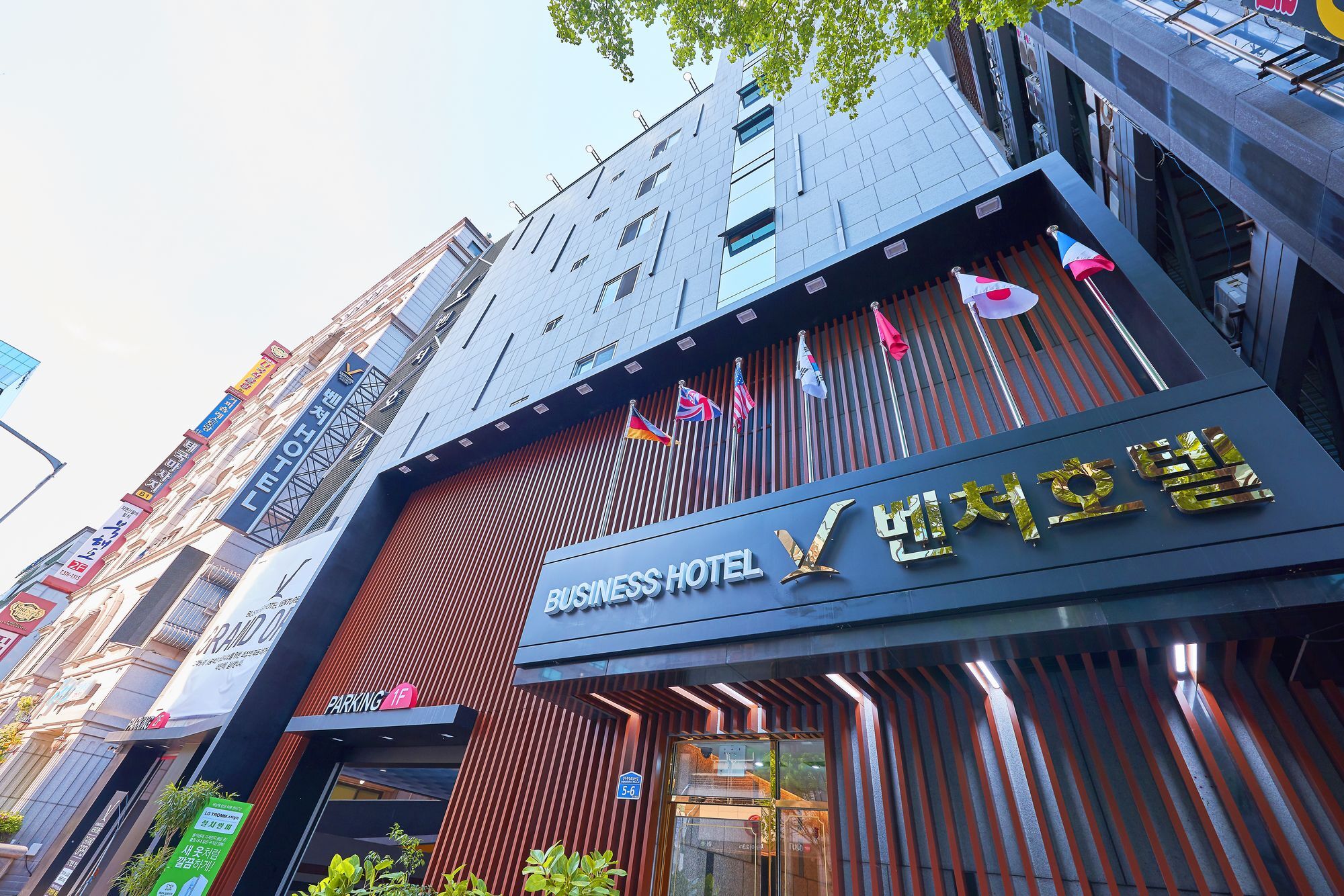Venture Hotel Gwangju Metropolitan City Exterior foto